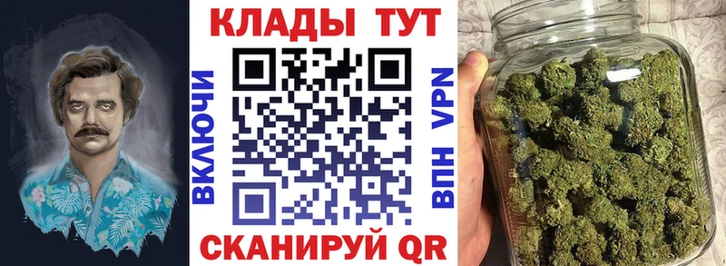 Цена Мезень СОЛЬ Гашиш