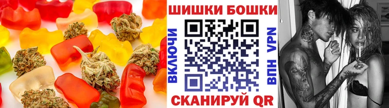 хочу   Мезень  Cannafood конопля 