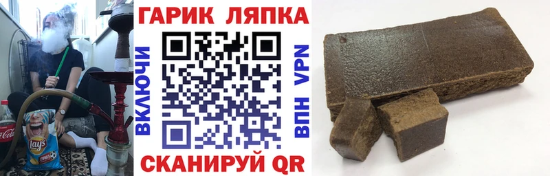 KRAKEN маркетплейс  Мезень  ГАШ хэш 