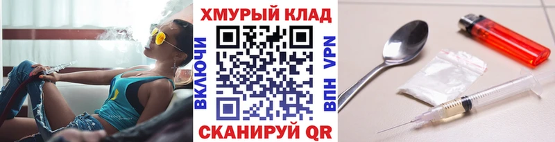 Героин афганец Мезень