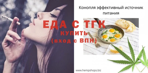 кокаин колумбия Богданович