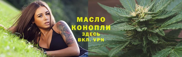 MDMA Богородск