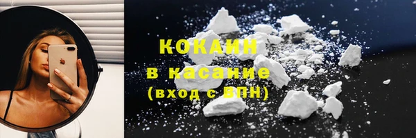 героин Богородицк