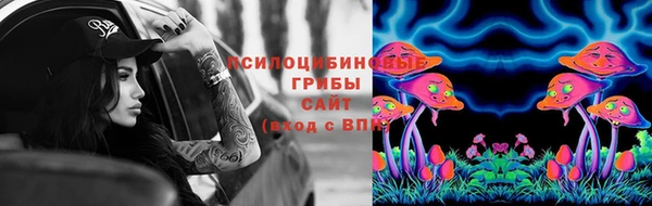 героин Богородицк
