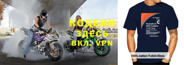 кокаин колумбия Богданович