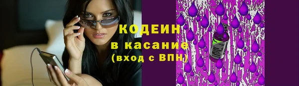 кокаин колумбия Богданович