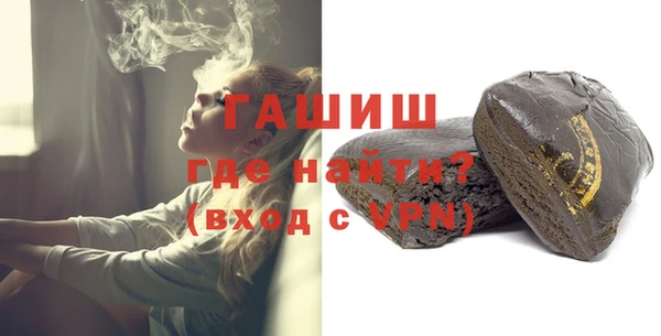 кокаин колумбия Богданович