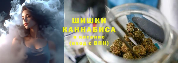 героин Богородицк