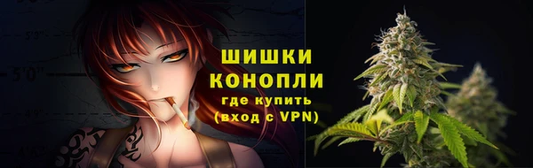 героин Богородицк