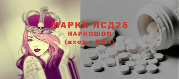 кокаин колумбия Богданович