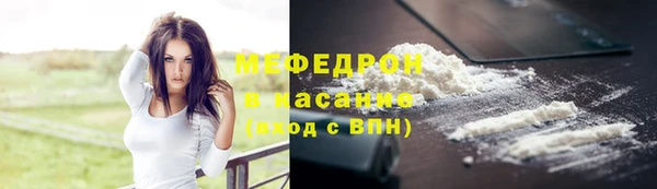 героин Богородицк