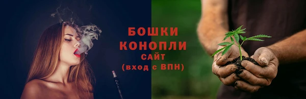героин Богородицк
