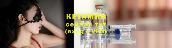 кокаин колумбия Богданович