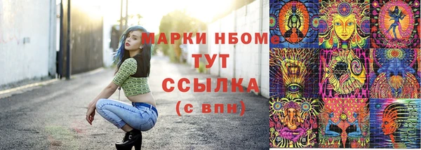 кокаин колумбия Богданович