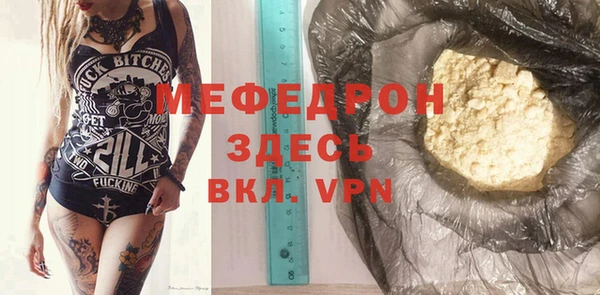 кокаин колумбия Богданович