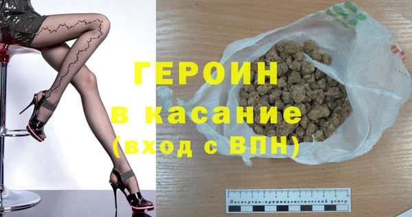 кокаин колумбия Богданович