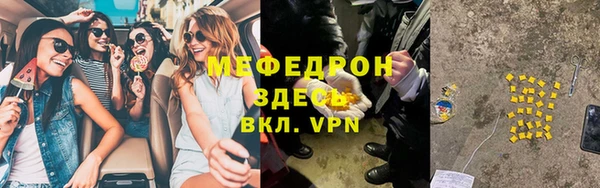 кокаин колумбия Богданович