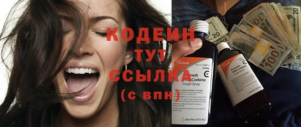 кокаин колумбия Богданович