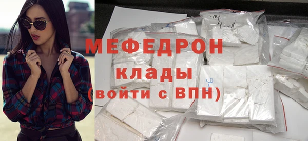 кокаин колумбия Богданович