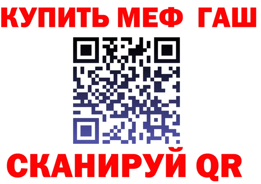 APVP СК КРИС сайт это hydra Мезень
