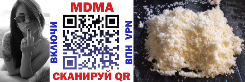 MDMA VHQ  Мезень 