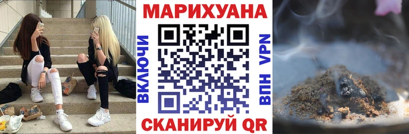гидра онион  Мезень  Бошки марихуана семена  где можно купить  